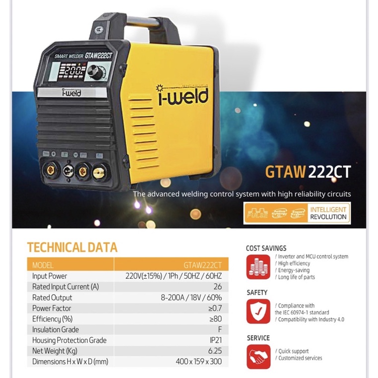 I-Weld GTAW 222CT and GTAW 222-CT-PRO Tig Cool Welding Machine I-weld i ...
