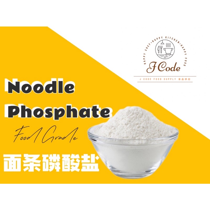 Noodle Phosphate Food Grade 面条磷酸盐 食品级 Shopee Malaysia