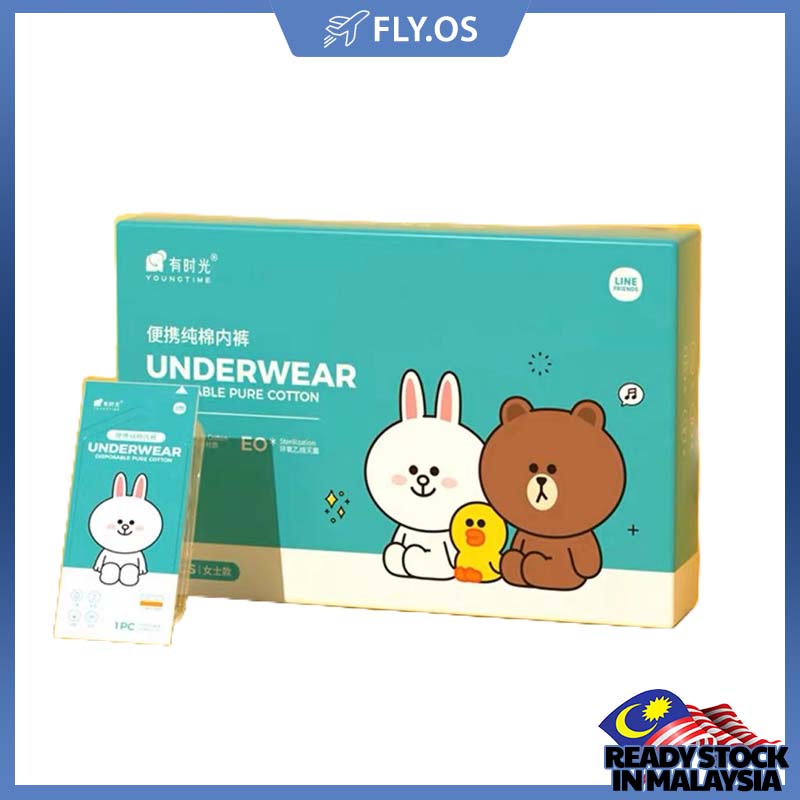 FLY ORIGINAL LINE - 1 PC Travel Disposable Women Panties / Pure Sterile ...