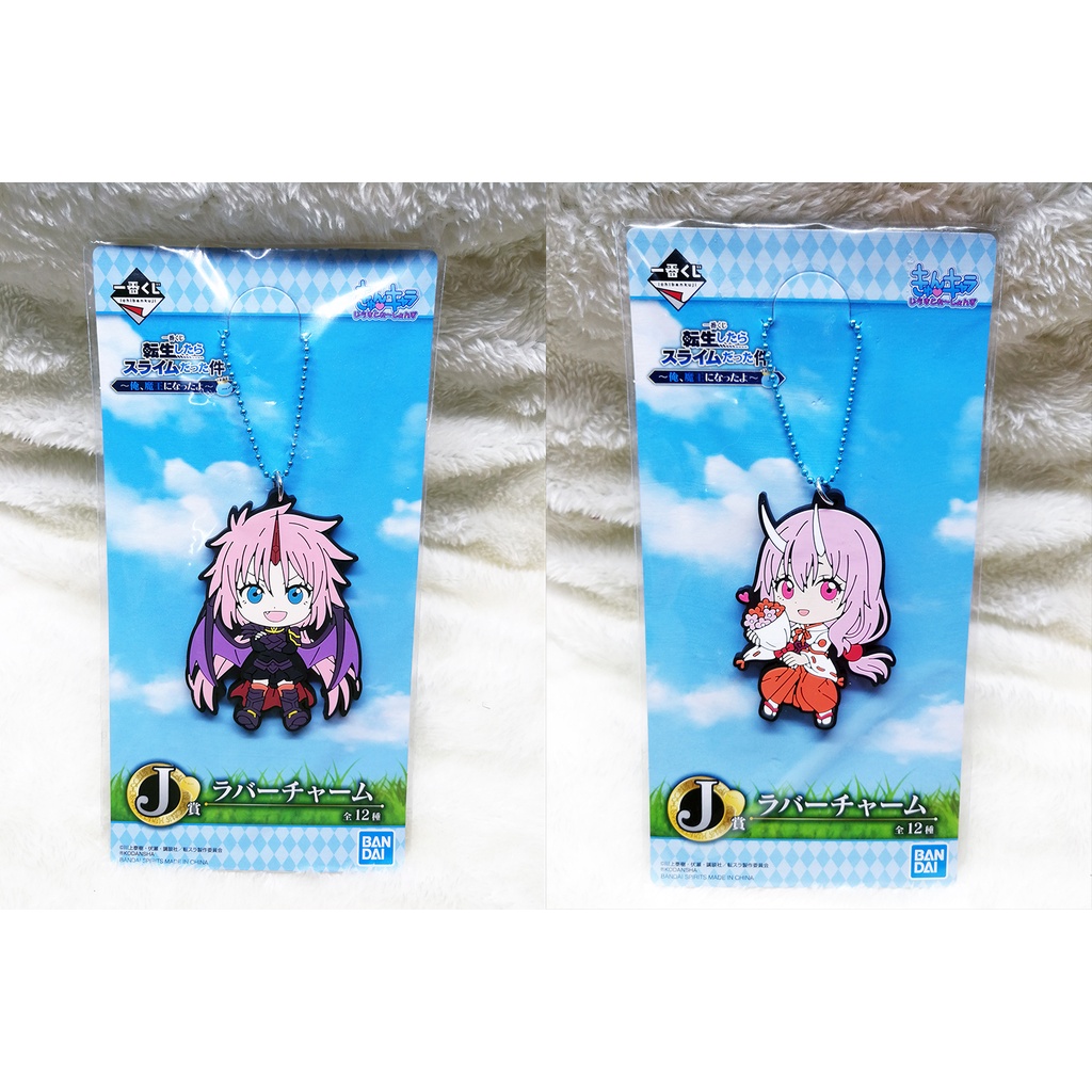 That Time I Got Reincarnated As A Slime Rubber Charm @ Strap (Milim ...