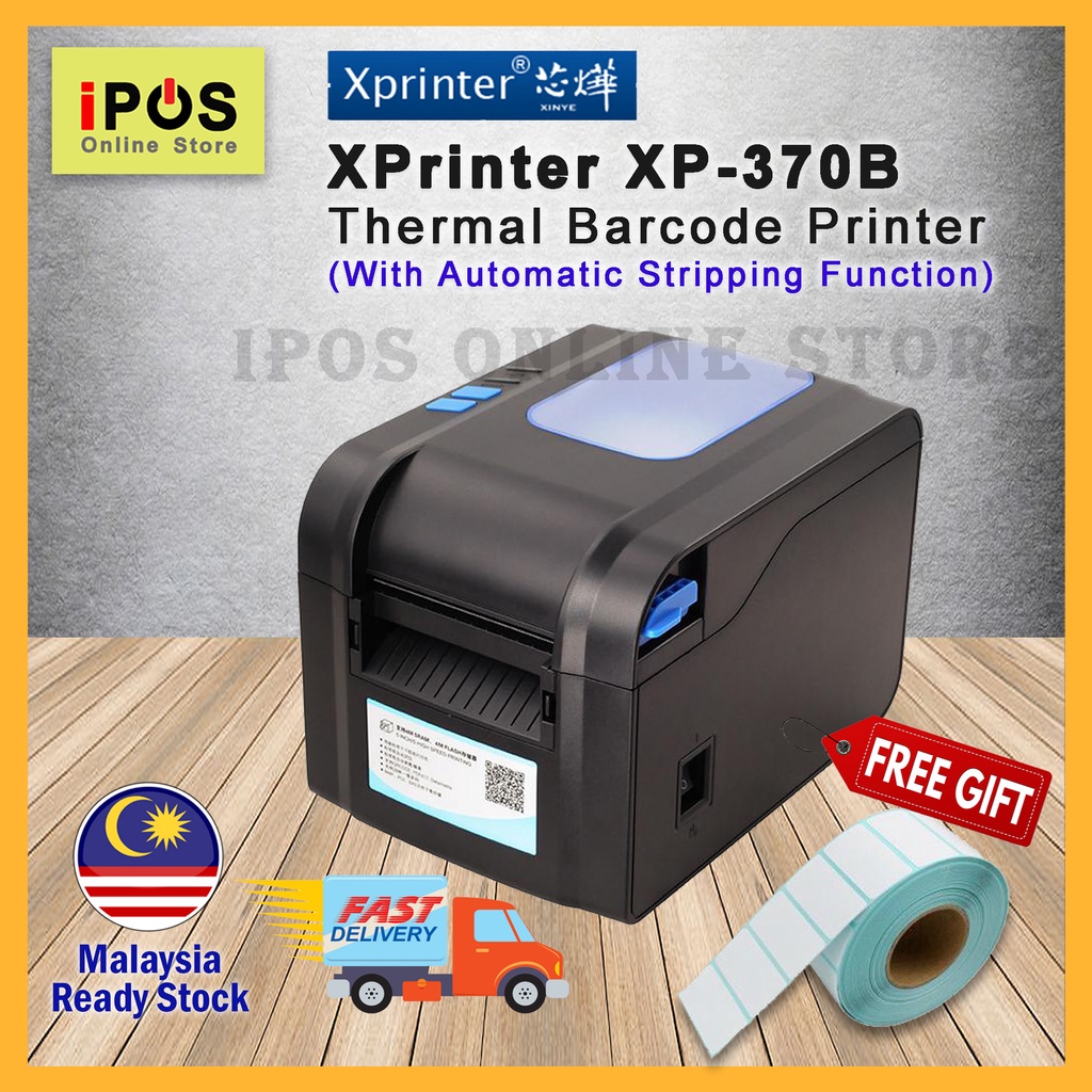 Xprinter Xp B Thermal Barcode Printer Shopee Malaysia