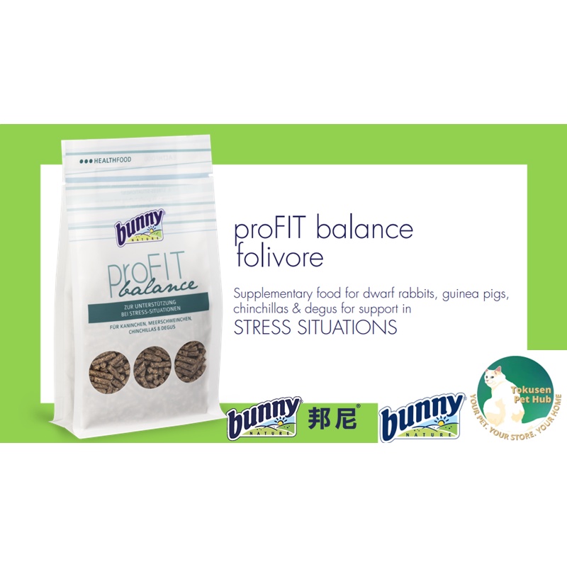 BUNNY NATURE proFIT balance folivore 150GM | Shopee Malaysia