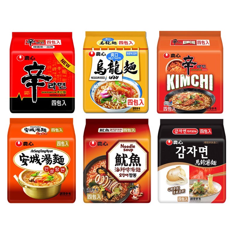 Nongshim Shin Ramen Spicy Cabbage Udon Noodles Anseong Noodle Soup ...