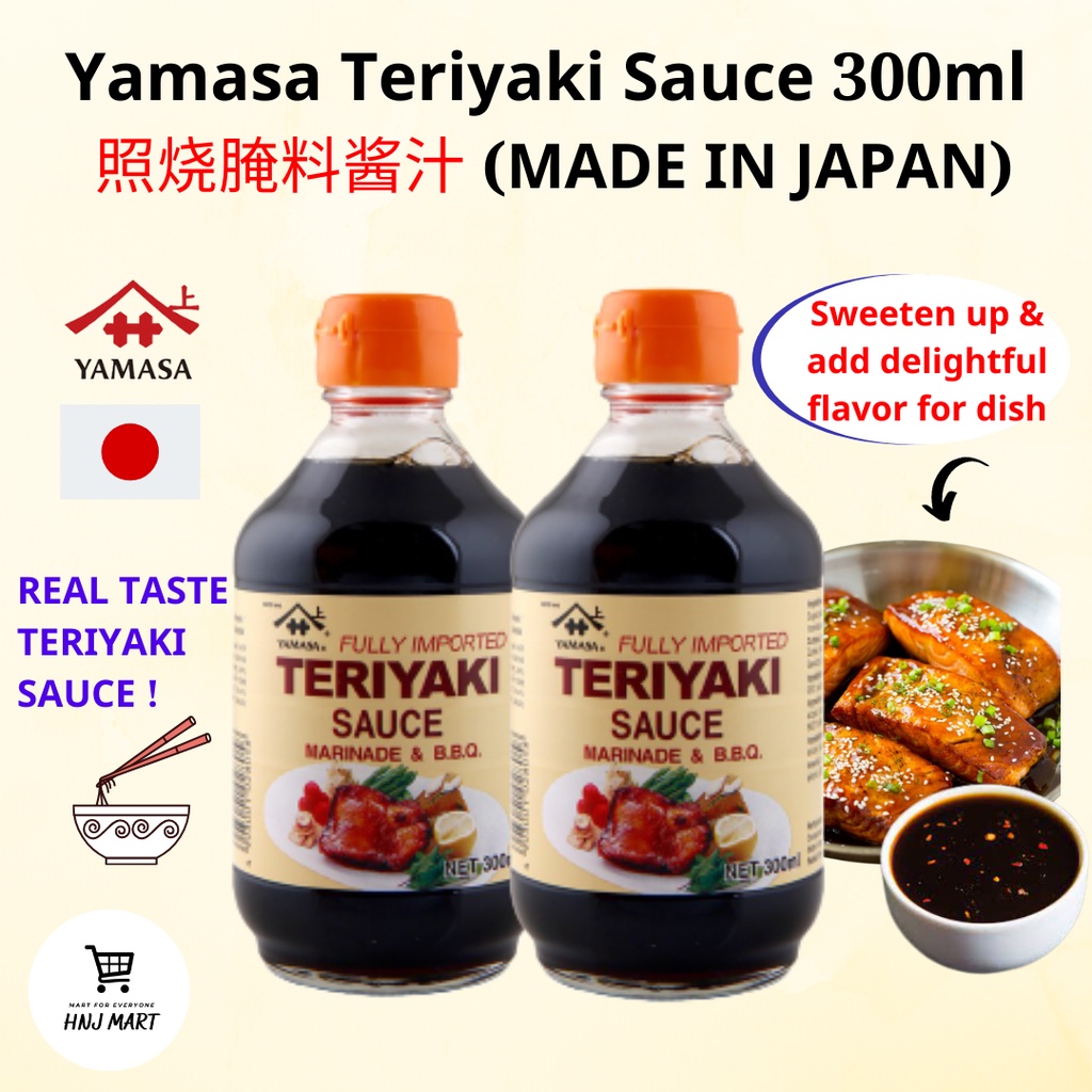 (Made in Japan) Yamasa Teriyaki Sauce 300ml Marinade BBQ Sauce Sos