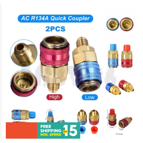 quick couple for car air cond r134a low side ( biru )and high side ...