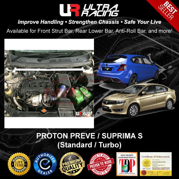PROTON PREVE SUPRIMA S (Standard/ CFE Turbo) ULTRA RACING Front Rear ...