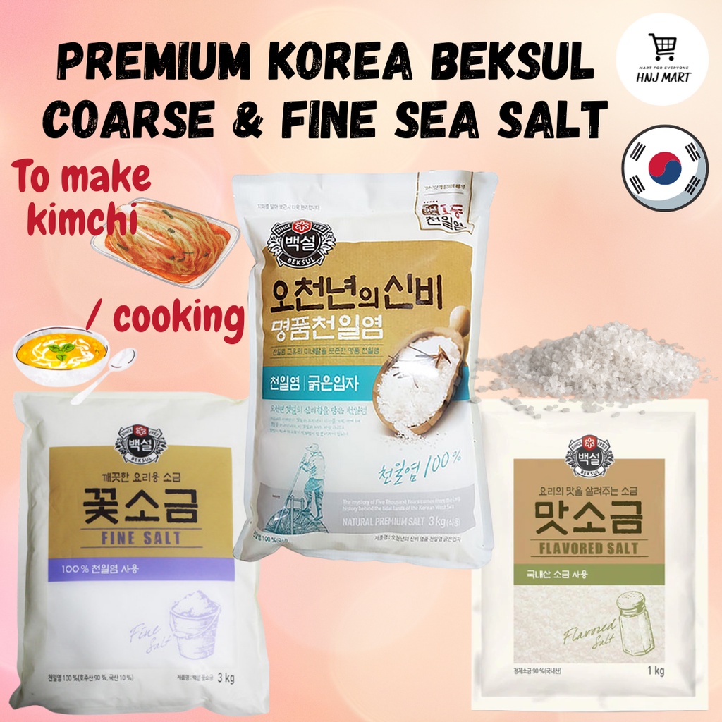Premium Korea Beksul Coarse & Fine Sea Salt for Making Kimchi / Cooking