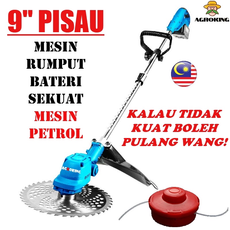 AGROKING Brushless & Cordless Mesin Rumput 2000W Power Kuat Macam Mesin ...