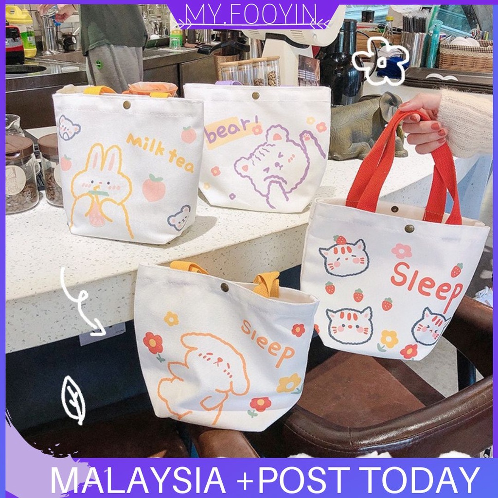 N285 READY STOCK MYFOOYIN Japan Canvas Design Tote Bag Handbag Shoulder ...