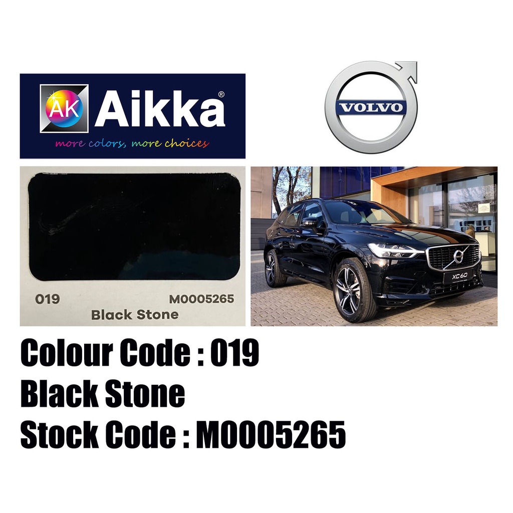 AIKKA AUTOMOTIVE PAINT / VOLVO 019 / BLACK STONE / 2K CAR PAINT / TOUCH