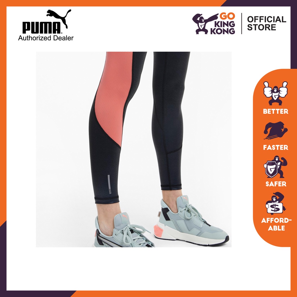 puma tight - Prices and Promotions - Mar 2024