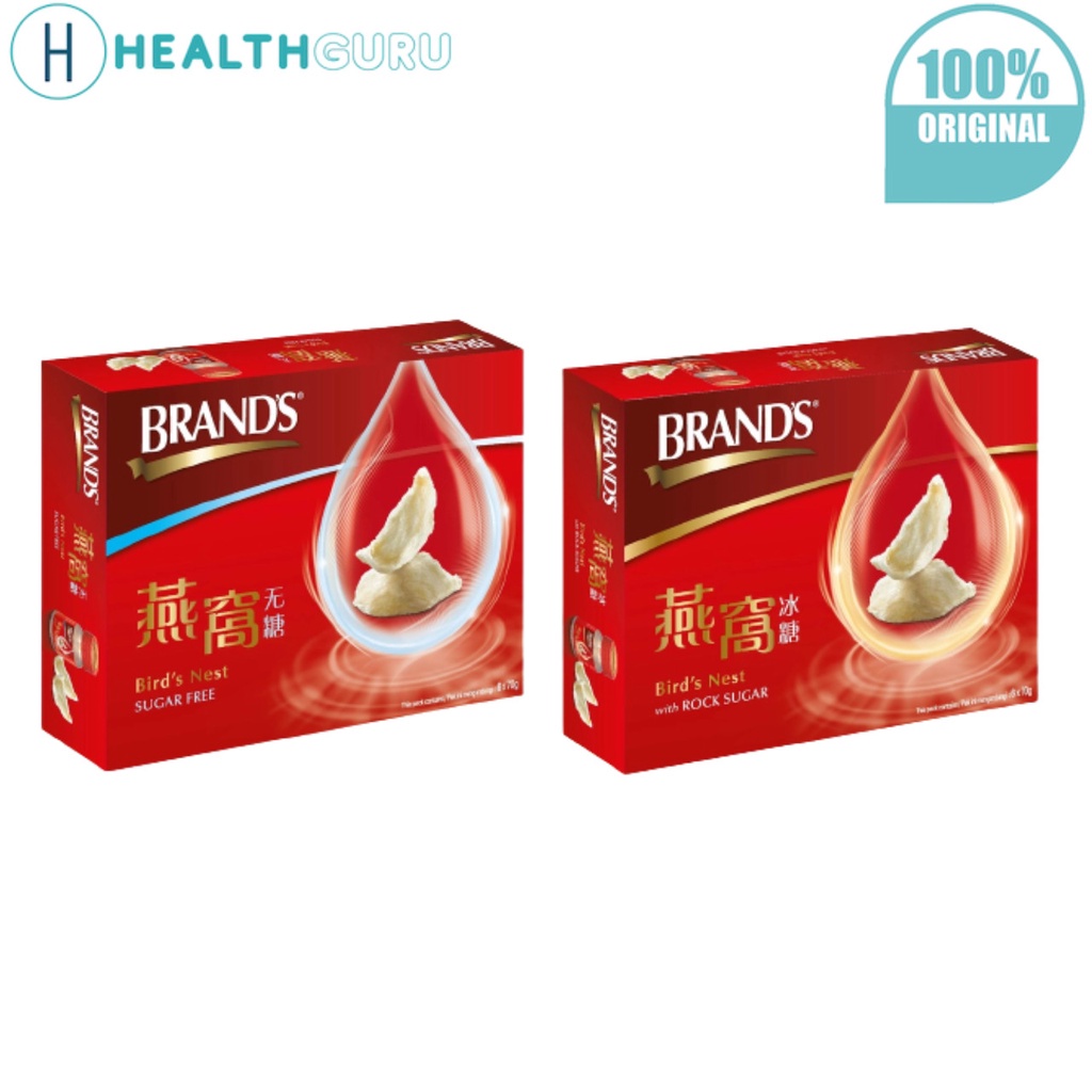 Healthguru Brand S Bird S Nest With Rock Sugar Sugar Free 6 S 70gm