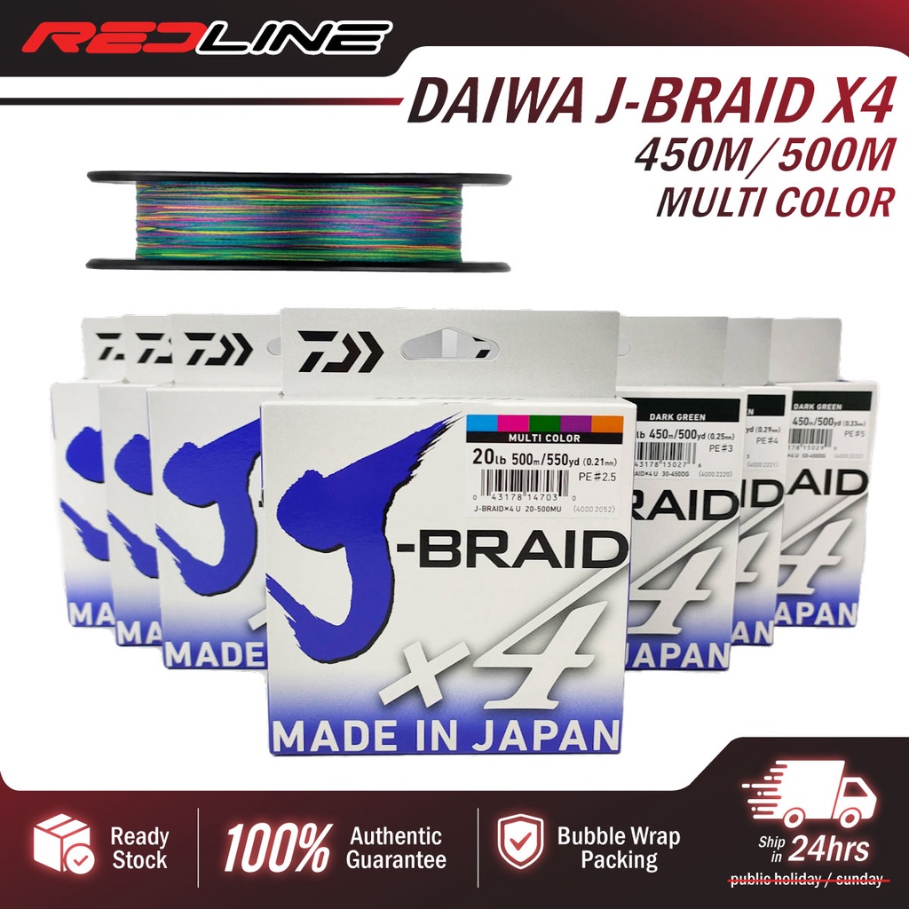 DAIWA J-BRAID X4 BRAIDED LINE 450M/500M
