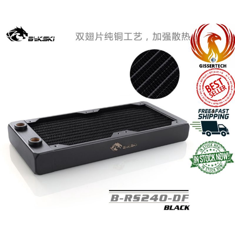 (Clear stock)Bykski B-RS240-DF double-fin pure copper radiator | Shopee ...