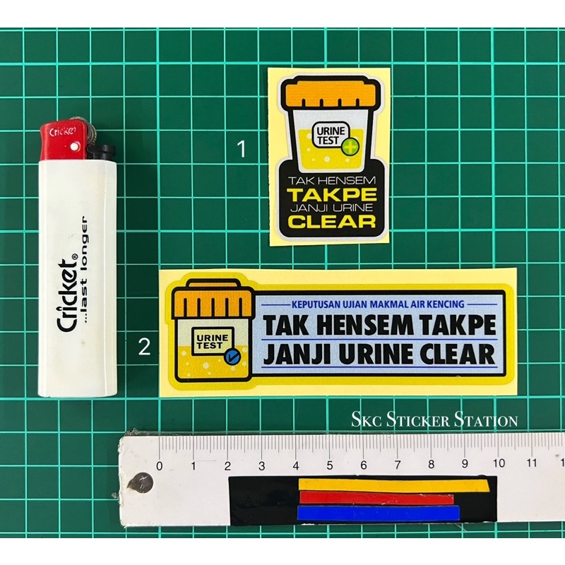 Ayat Pekertaan Takepe / Tak Hensem Takpe Janji Urine Clear Sticker Size Kecil Printing ...