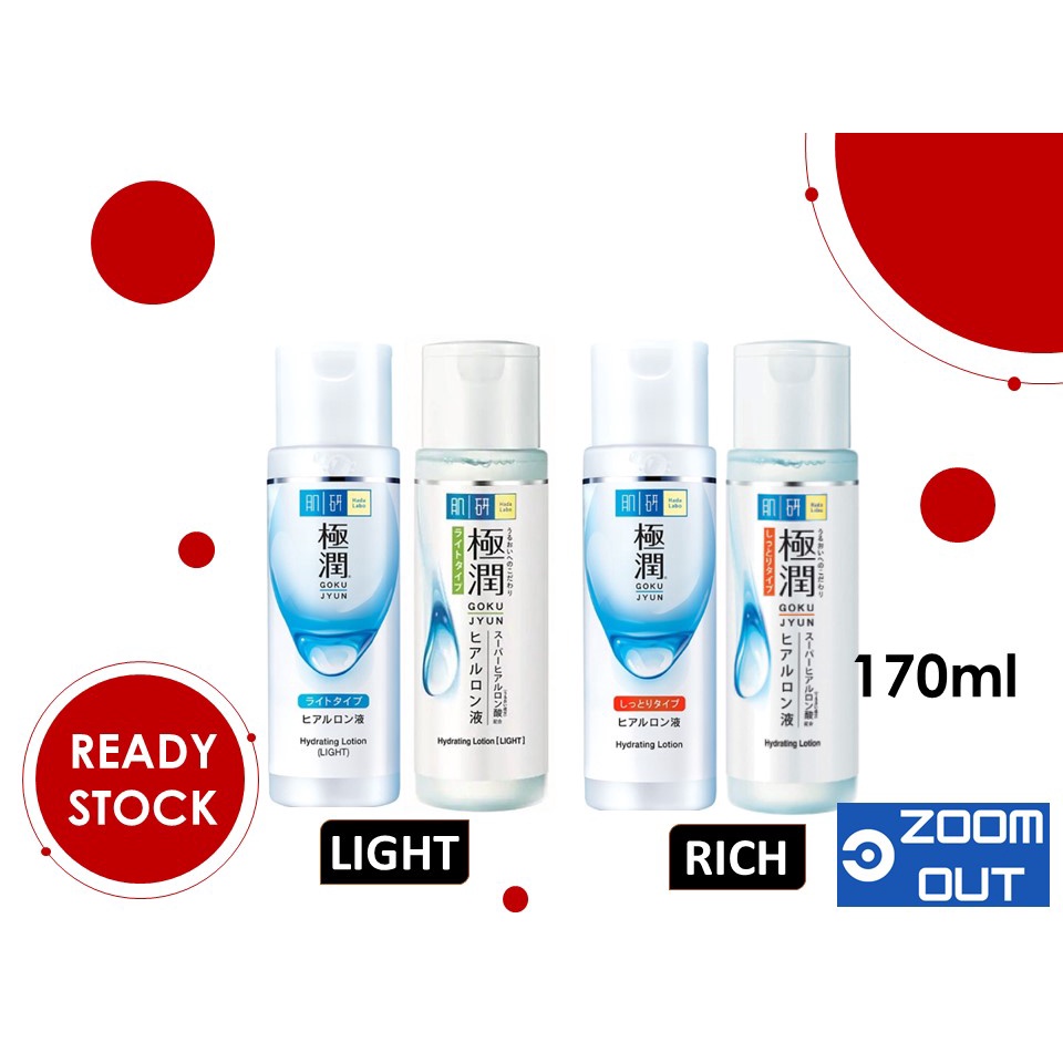 Hada Labo Hydrating Lotion Light Rich (170ml) Shopee Malaysia