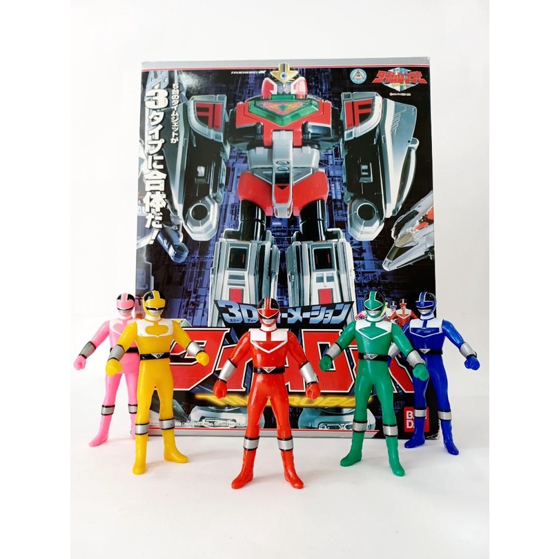 Rare vintage DX Time Robo Megazord with Bandai vintage sofubi Time ...