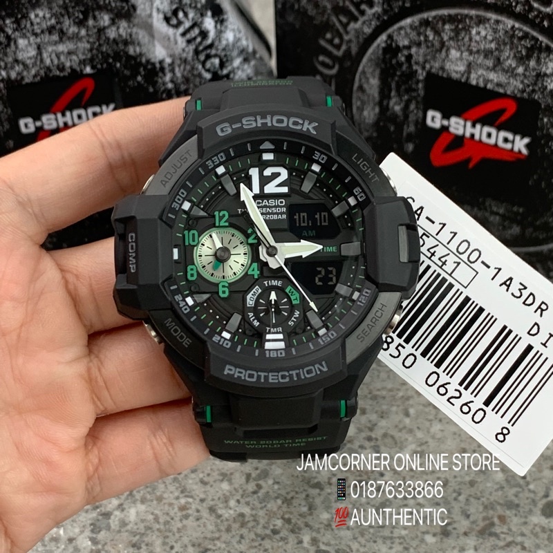 Casio gravitymaster outlet ga 1100