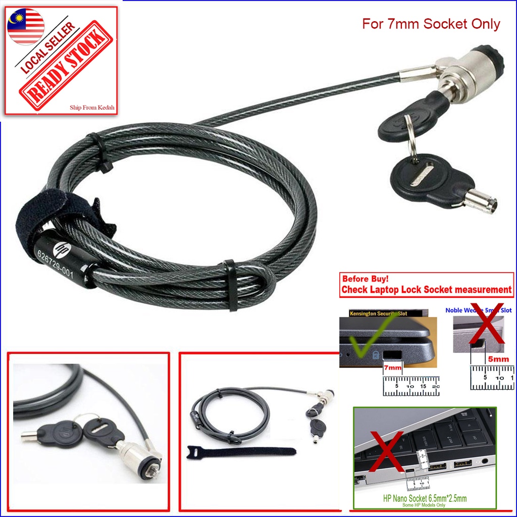 Original HP 626729001 Keyed Essential cable Security Notebook Laptop