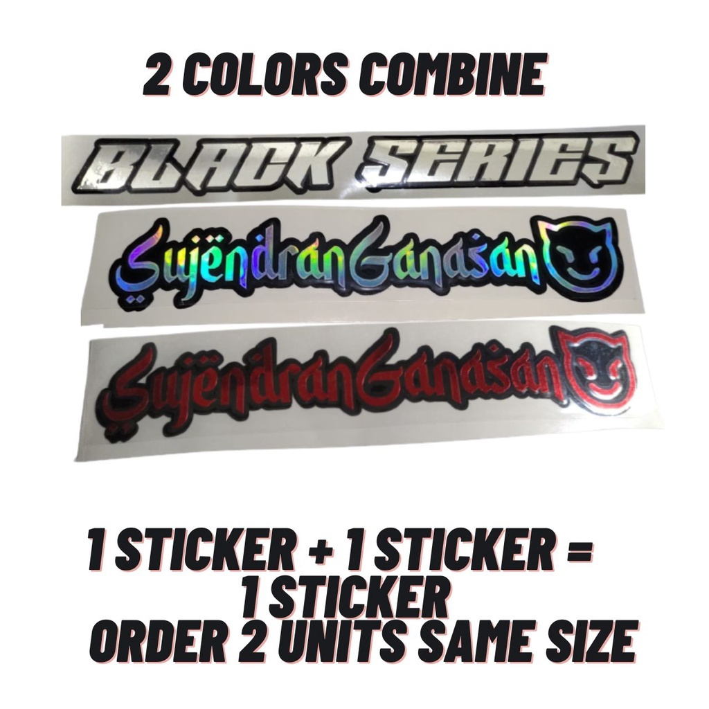 𝐒𝐓𝐈𝐂𝐊𝐄𝐑 𝐂𝐔𝐒𝐓𝐎𝐌 𝐍𝐀𝐌𝐀 / 𝐓𝐘𝐏𝐄 / 𝐅𝐎𝐍𝐓 - 𝐓𝐇𝐄𝐑𝐌𝐎𝐒 / 𝐊𝐄𝐑𝐄𝐓𝐀 / 𝐌𝐎𝐓𝐎𝐑 ...