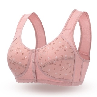 Full Cup Large Size Nursing Breastfeeding Bra Cotton Front Buckle