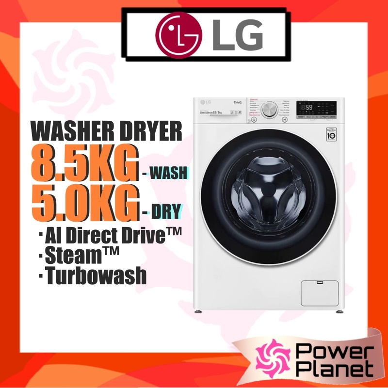LG 8.5KG / 5KG Washer Dryer FV1285D4W Front Load with Inverter Steam ...