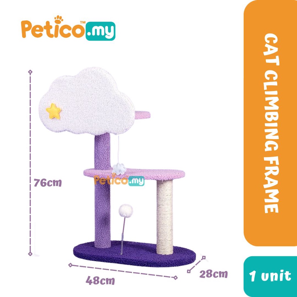 Cat Tree Condo Sweet Powder Premium Cat Climbing Frame with Sisal