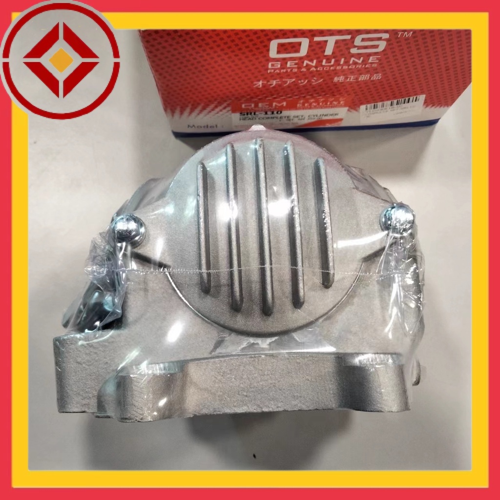 SRL110 RACING CYLINDER HEAD COMPLETE SET WITH VALVE TIMING GEAR LAGENDA