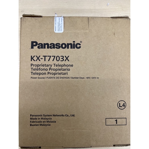 Panasonic corded Telephone | Shopee Malaysia