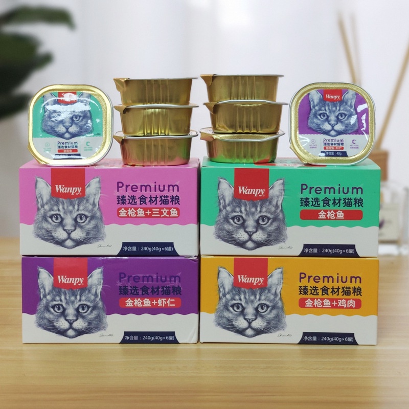 Wanpy cat Pate Premium wet kitten food in mousse form NourseVietnam ...