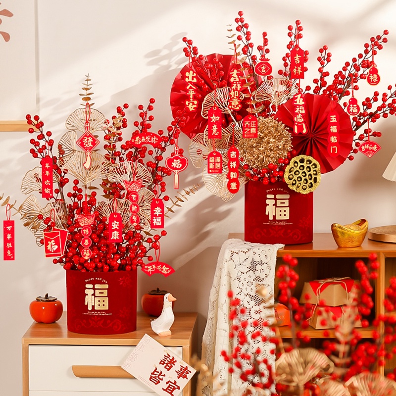 New Year Artificial Flowers CNY Fortune Fruit Flowers Spring Festival ...