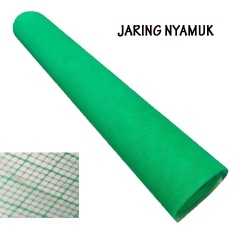 4' X 25M +- INSECT NET SCREEN NETTING / MOSQUITO NET / JARING NYAMUK (1 ...