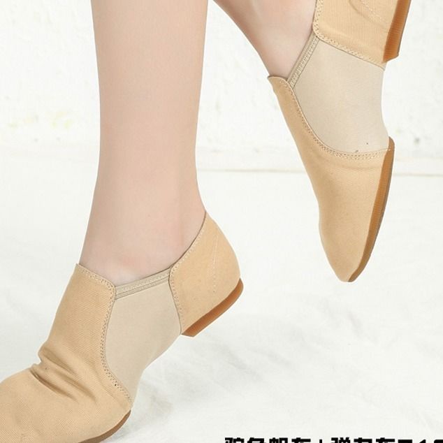 Stretch Cloth Dance Shoes Outdoor Inner Women Soft Sole Practice Jazz