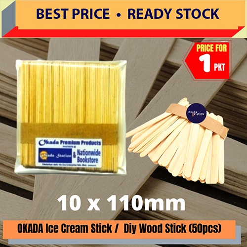 K.E Woodan ice Cream Sticks Unfinished Round Sticks(woodan ice Cream Stick 50pcs) ( art and craft ) use of Project Work ice Cream Wooden Stick