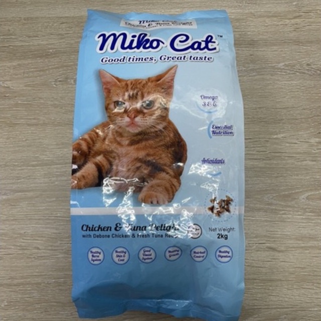 Miko Cat Food Original Delight SEAFOOD & CHICKEN TUNA Flavour2kg