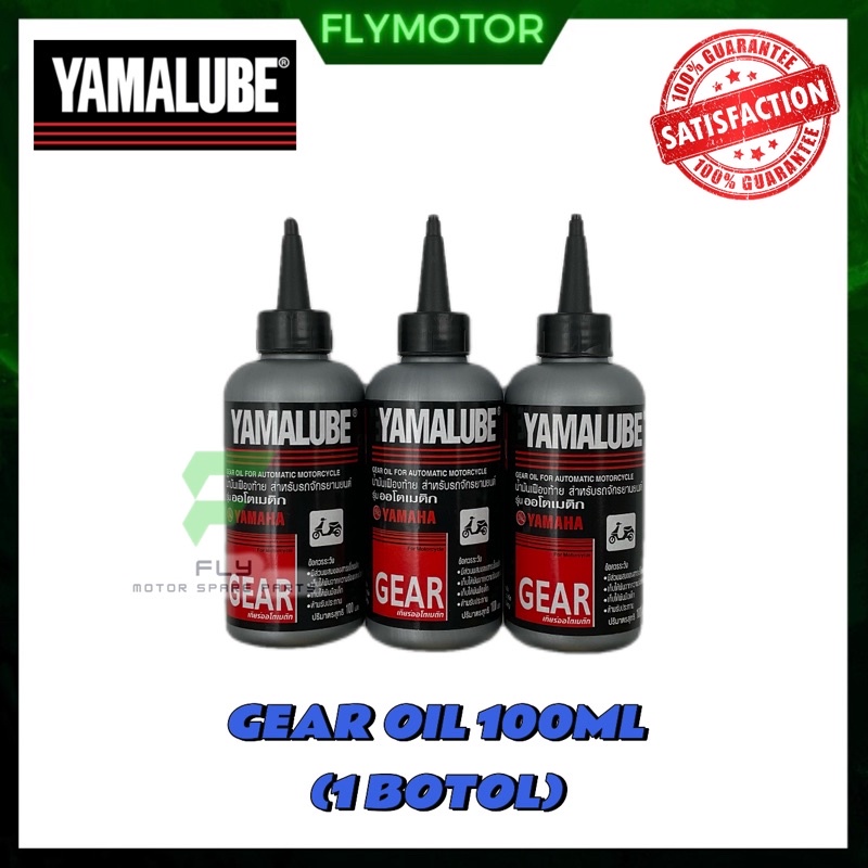 YAMALUBE GEAR OIL MINYAK GEAR SCOOTER GEAR OIL 100ML Shopee Malaysia