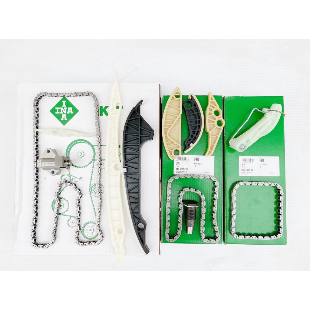 VW AUDI 2.0t TIMING CHAIN SET Shopee Malaysia