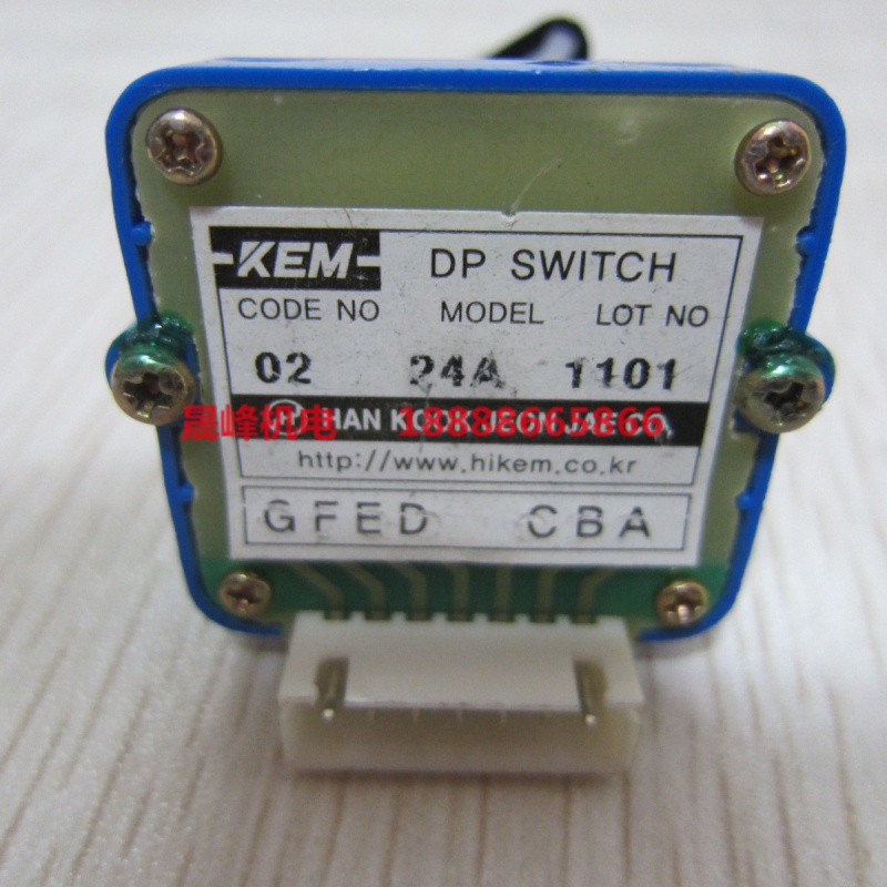 SZ KDP-24A replace 02 24A Rotary switches band switch KEM Digital feed ...