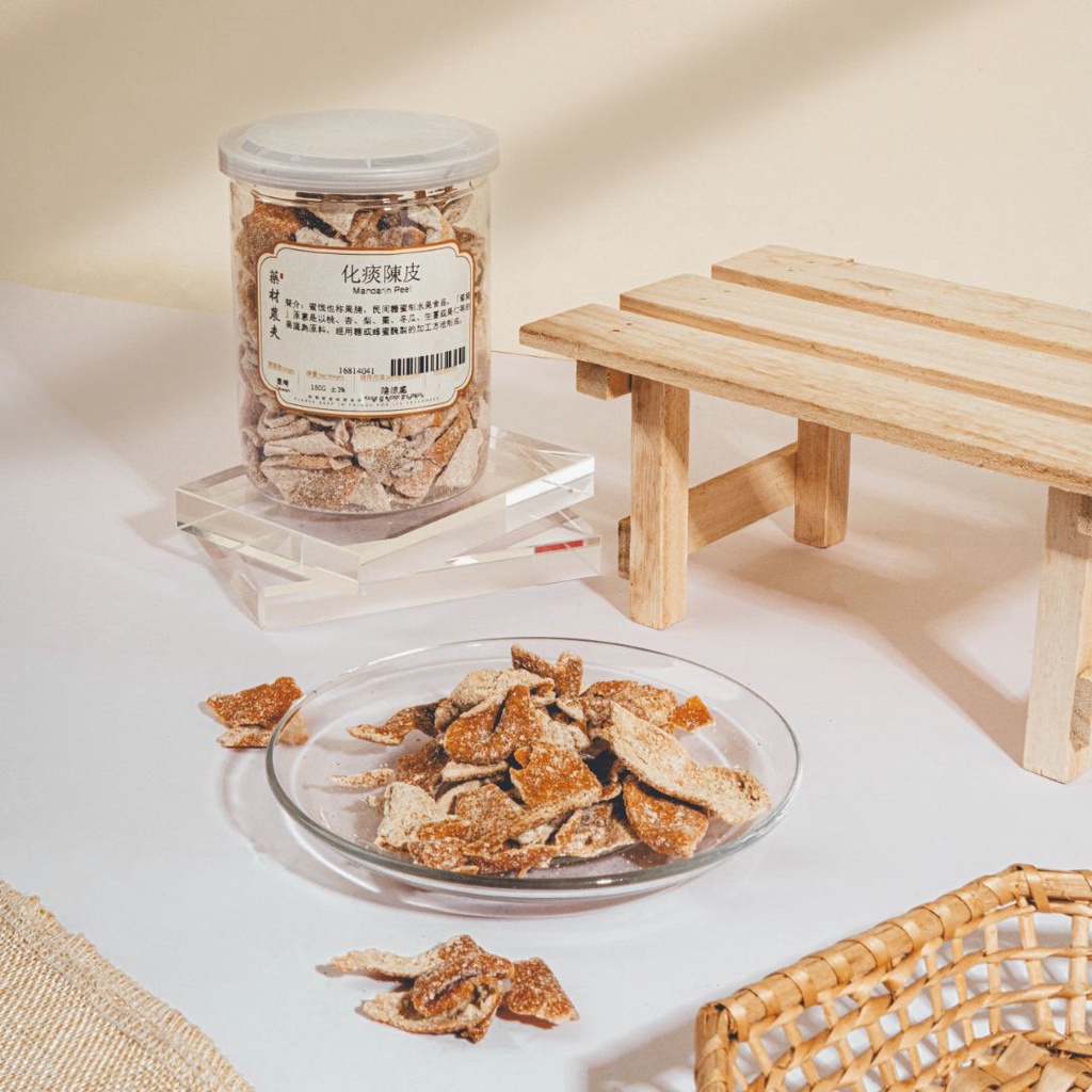 Herbal Farmer Dried Mandarin Peel 化痰陈皮 (150g) | Shopee Malaysia
