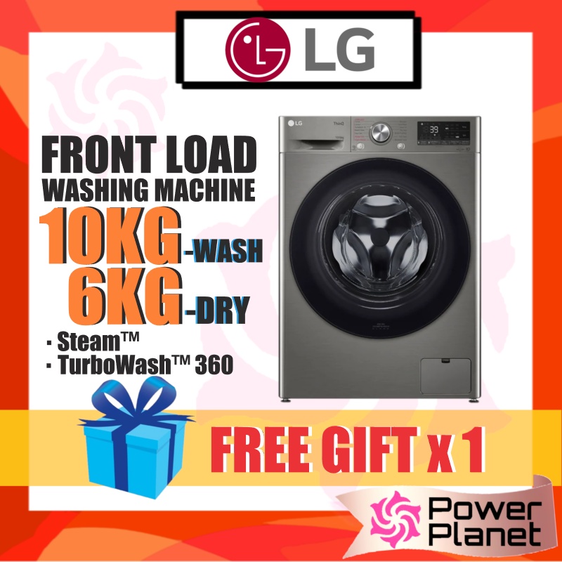 Lg 6kg washing machine deals front load steam