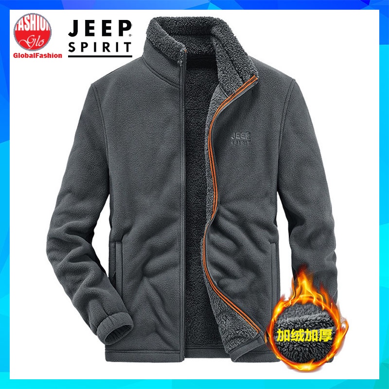 Lightweight clearance office jacket