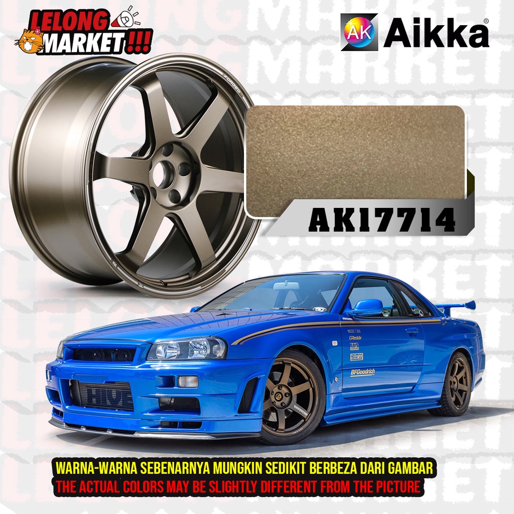 Sport Rim Volk Racing Bronze | 2K Paint AK 17714 CW Aikka Spray 370ml ...
