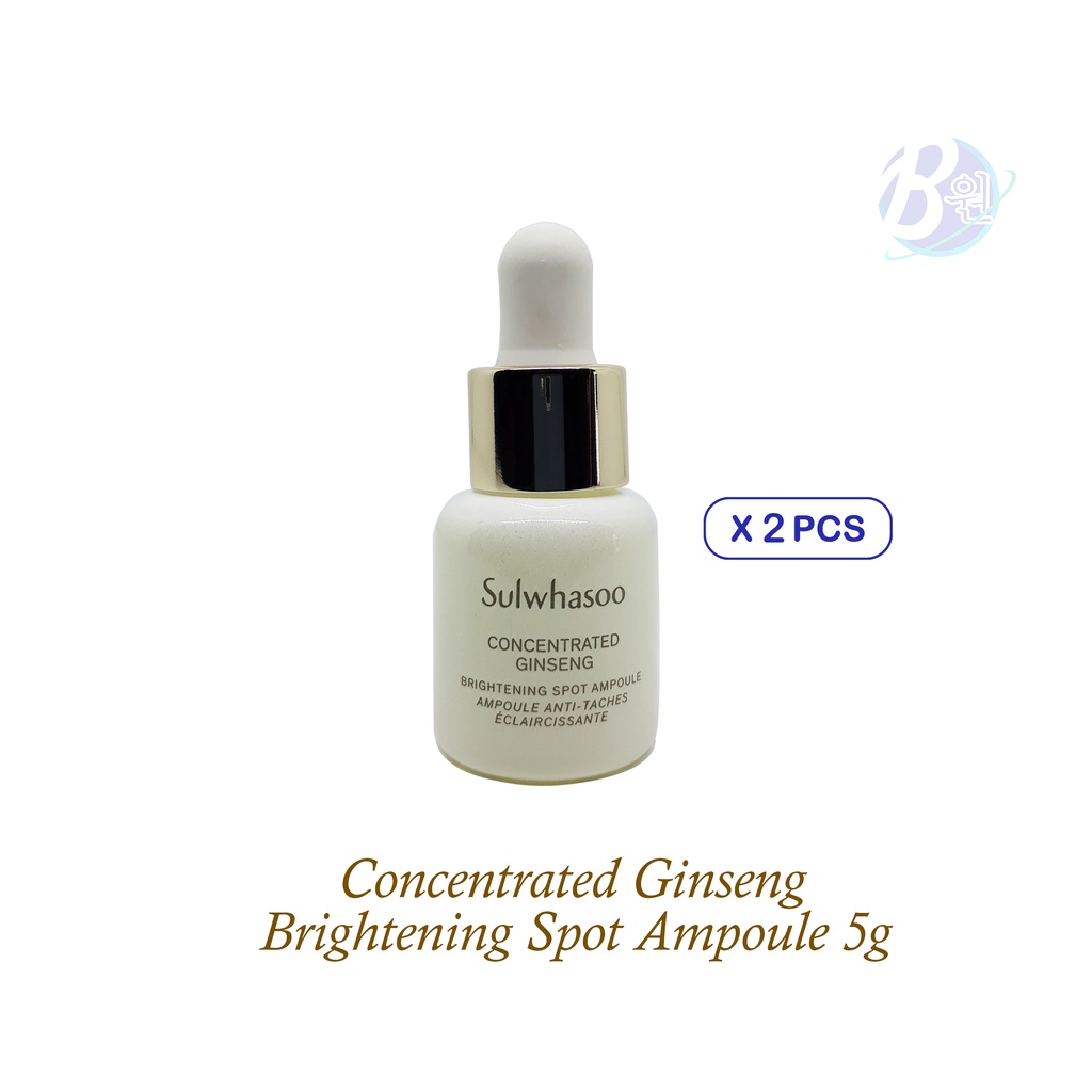 Sulwhasoo Concentrated Ginseng Brightening Spot Ampoule 5g X 2pcs