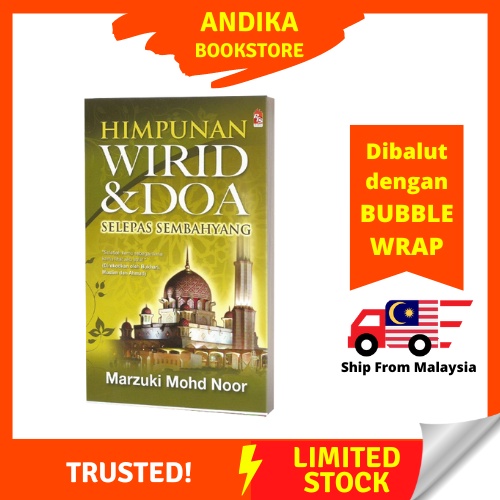 Buku Himpunan Wirid And Doa Selepas Sembahyang Oleh Marzuki Mohd Noor