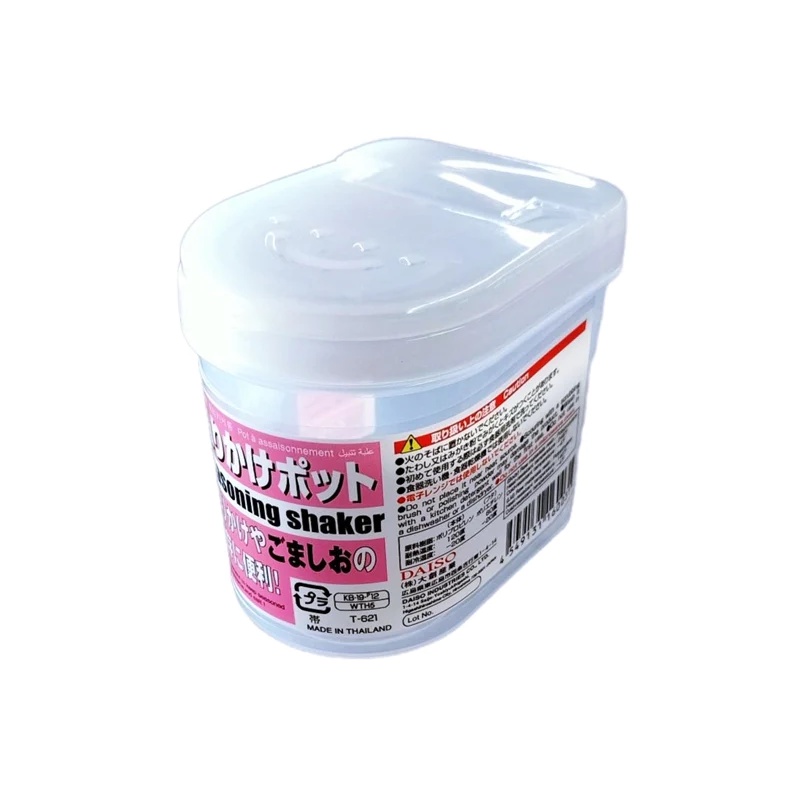 Daiso Spice Jar 230 Ml (Pcs) Caster230Ml Shopee Malaysia