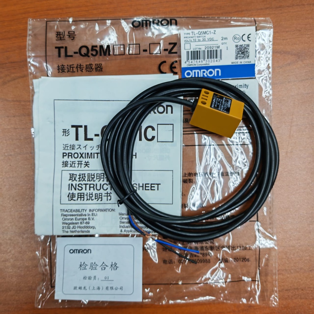OMRON TL-Q5MC1-Z Proximity Sensor/Switch | Shopee Malaysia