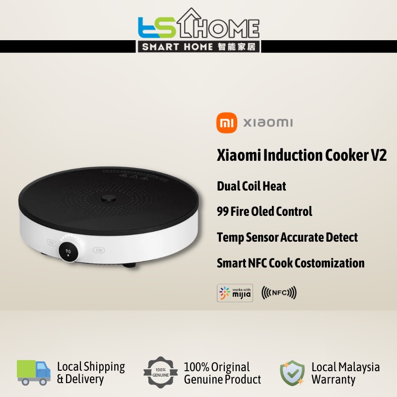 Xiaomi Mijia Smart Induction Cooker V2 works with Mi Home APP Control