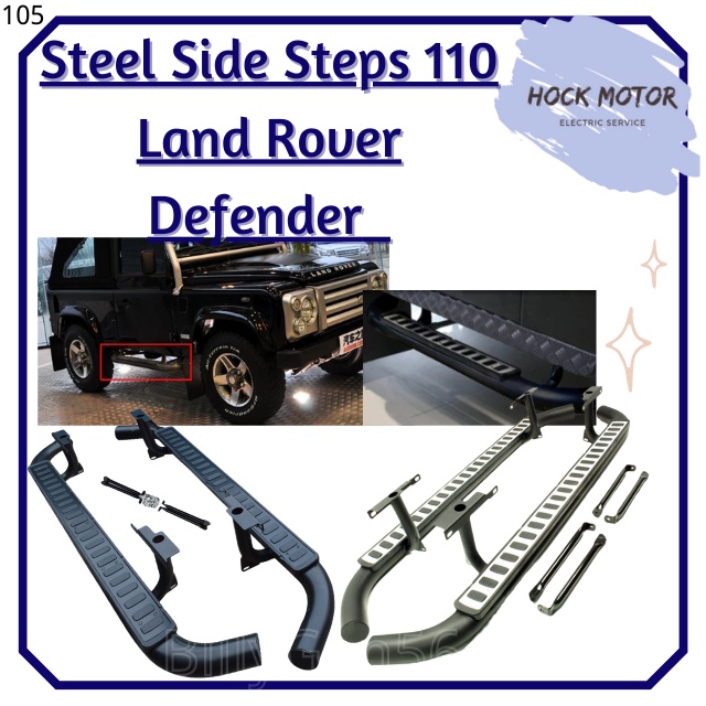 Steel side step 110 land rover defender shopee malaysia