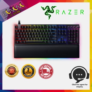 Razer Huntsman V2 Analog Gaming Keyboard: Razer Analog Optical