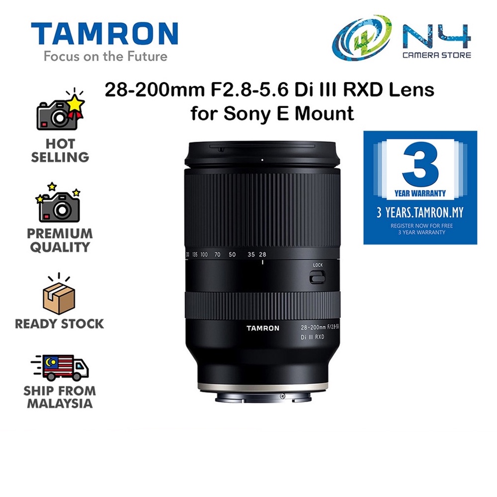Tamron 28-200mm F2.8-5.6 Di III RXD Lens for Sony E (Tamron